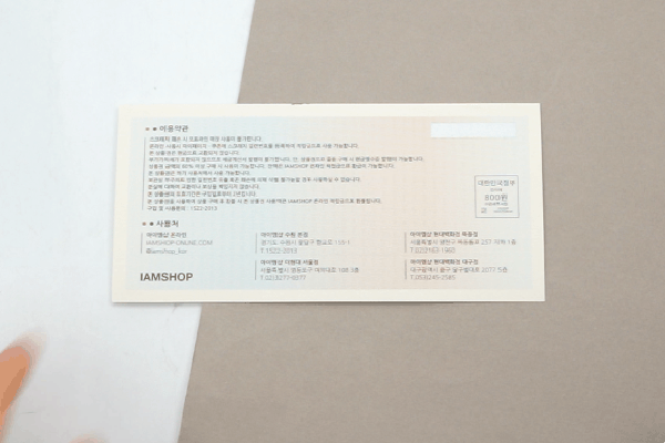 AC_[20221129-114914].gif