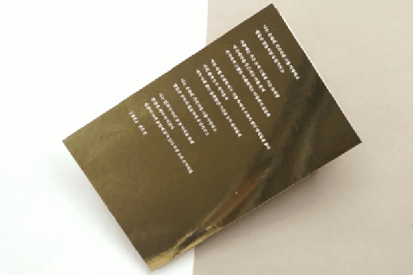 AC_[20230712-173708].gif