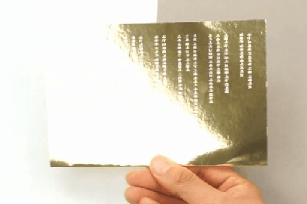 AC_[20230712-171932].gif