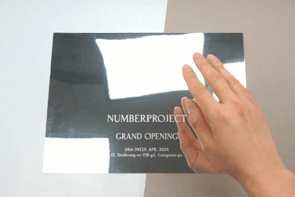 AC_[20240403-111755].gif