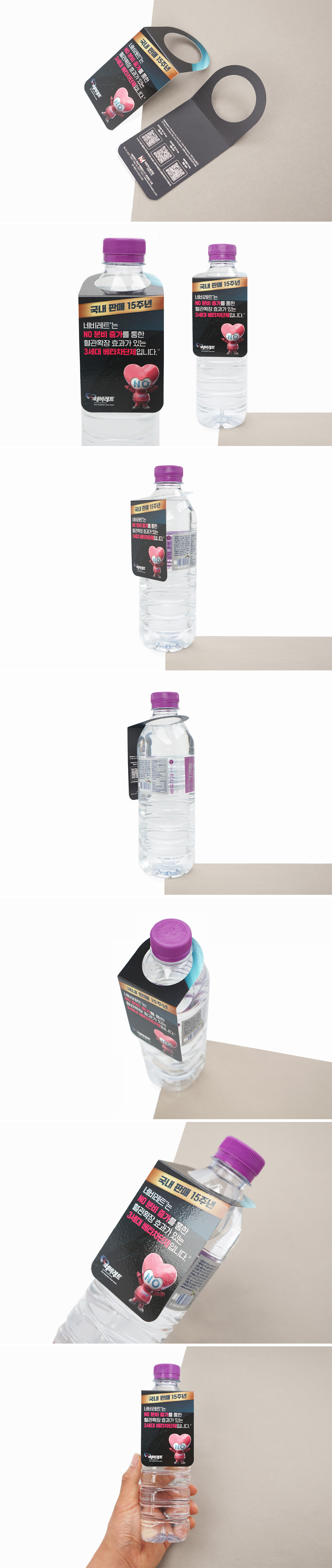 º¸Æ²³Ø1.jpg