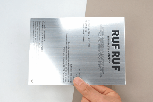 AC_[20240829-164433].gif