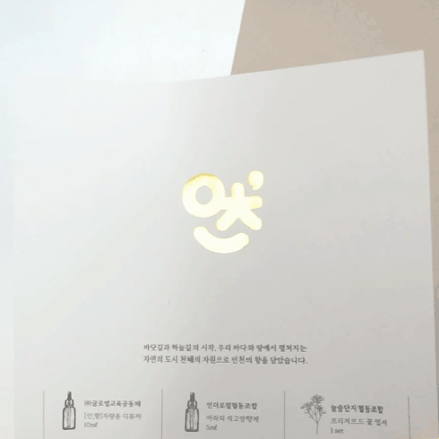 AC_[20241129-112318].gif