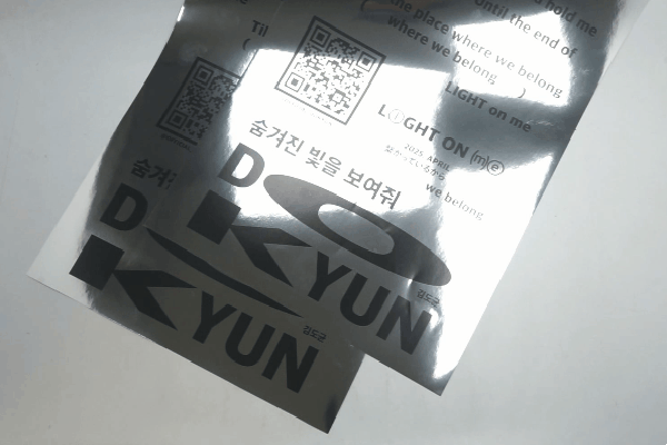 AC_[20250327-172118].gif
