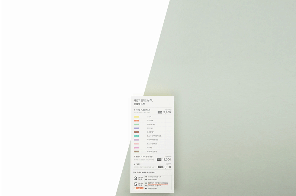 900x600(޸).gif