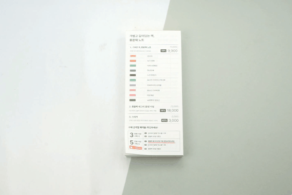 AC_[20250821-145323].gif