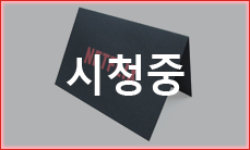 Live8b.jpg