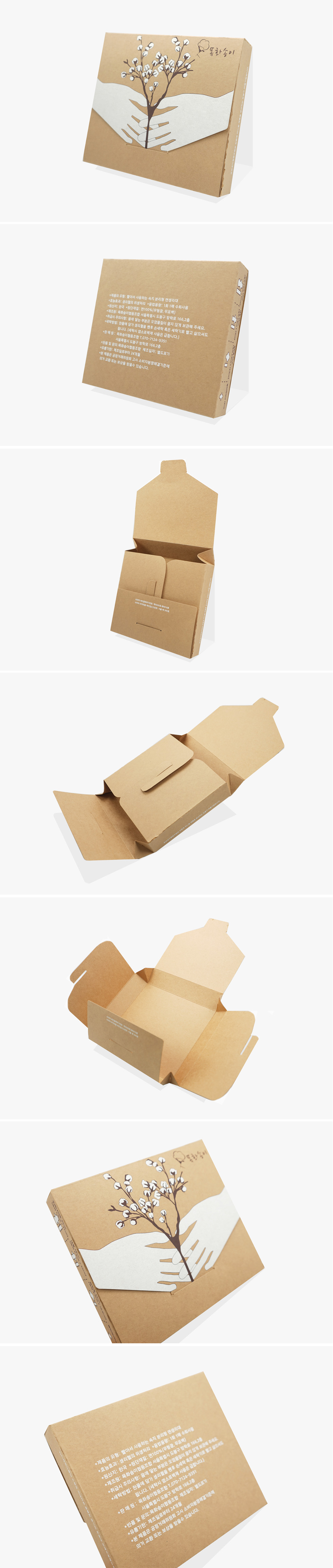  -1.jpg