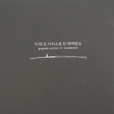 AC_[20211224-120015].gif